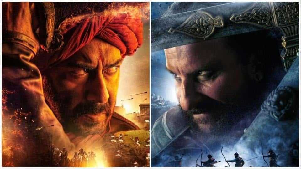 अजय देवगन की फिल्म तान्हाजी के ट्रेलर ने यूट्यूब पे मचाई खलबली 2 Tanhaji the unsung warrior official trailer Realese 2
