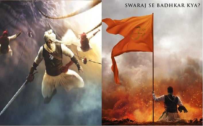 अजय देवगन की फिल्म तान्हाजी के ट्रेलर ने यूट्यूब पे मचाई खलबली 3 Tanhaji the unsung warrior official trailer Realese3