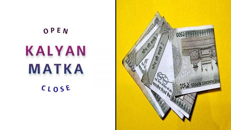 Kalyan Open Ka Result -कल्याण ओपन का रिजल्ट