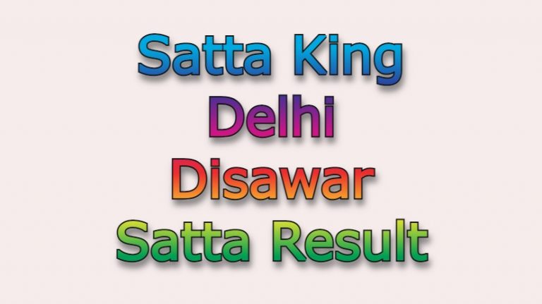 Satta King Delhi Disawar Satta Result