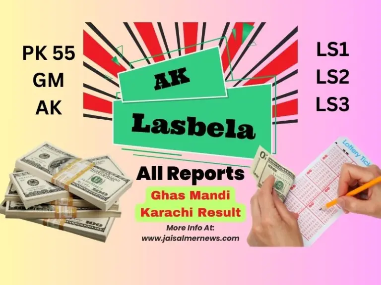 Ak Lasbela All Reports Ghas Mandi Karachi Result Today Fast