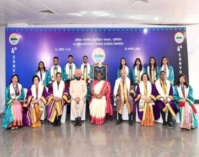 Prez-Droupadi-Murmu-Addresses-Fourth-Convocation-Ceremony-At-Aiims-Rishikesh;-Asks-Medical-Students-To-Embrace-Rapid-Changes-In-Medical-Science.