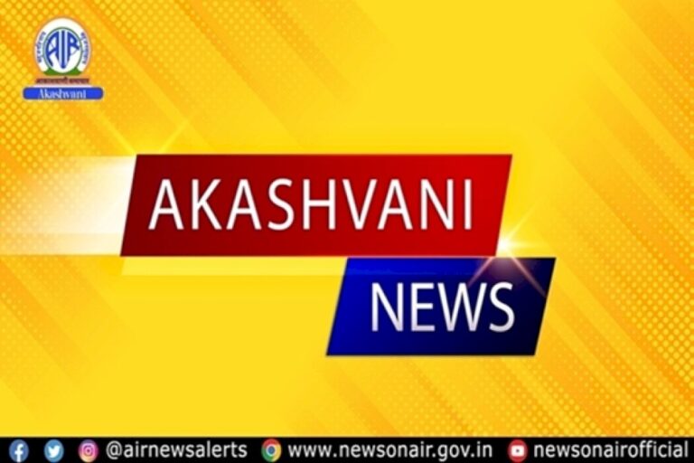 Uttarakhand-Govt-Cancels-Leaves-Of-Forest-Department-Officers-And-Employees-To-Tackle-Escalating-Incidents-Of-Forest-Fires