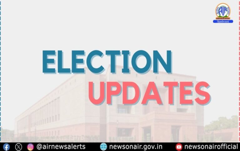 Election-Fever-Is-At-Its-Peak-In-The-Country-Before-Third-Phase-Of-Lok-Sabha-Elections-Due-On-7Th-May