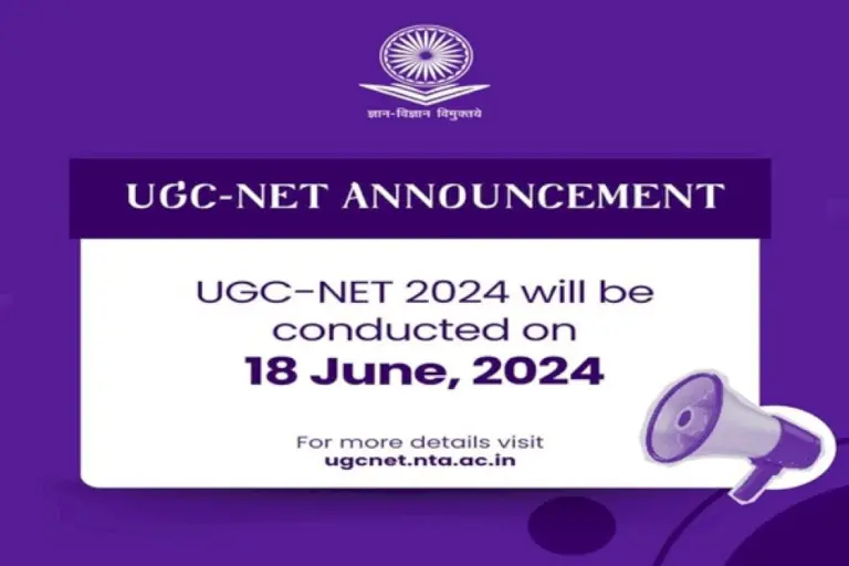 Ugc-Postpones-National-Eligibility-Test-Examination-From-16Th-To-18Th-June
