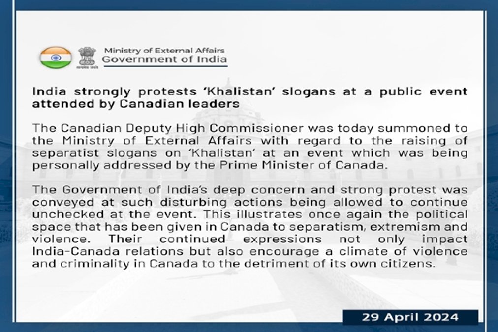 India-Strongly-Protests-Khalistan-Slogans-Raised-At-Event-Being-Addressed-By-Pm-Justin-Trudeau-In-Canada