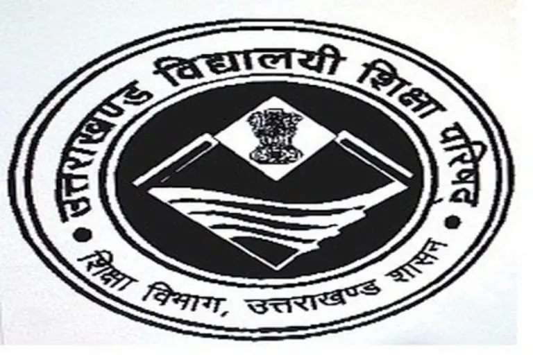 Uttarakhand-Board-Exam-Results-Announced:-High-School-Pass-Rate-8914%,-Intermediate-Pass-Rate-82.63%