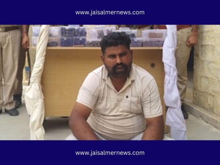 The Arrested Accused, Khet Singh Rajput, Resides In Sajeeto Ki Dhani Tejmalata Within The Jhinjhinyali Police Jurisdiction.