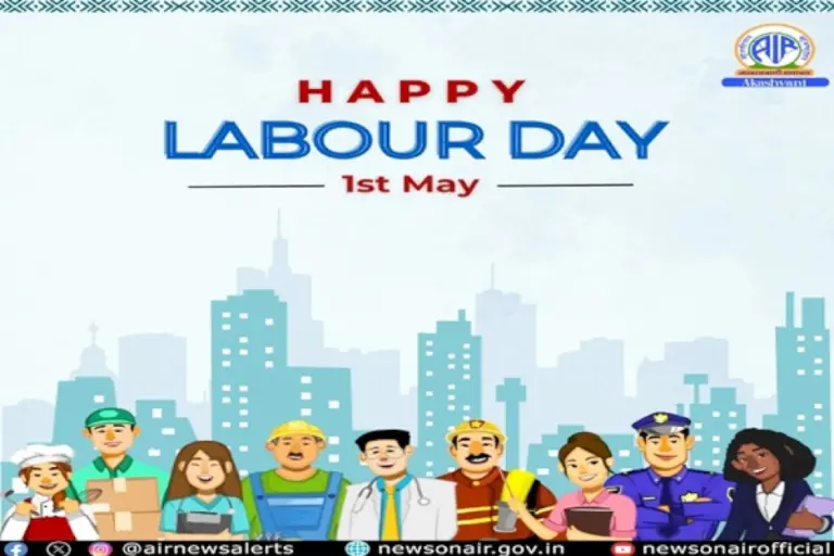 International-Labour-Day-Observes-Today