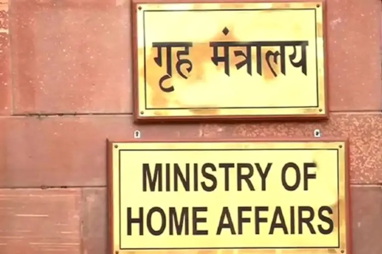 Home-Ministry Appeals-To-Parents-And-Students-Not-To-Panic-Regarding Bomb-Threats