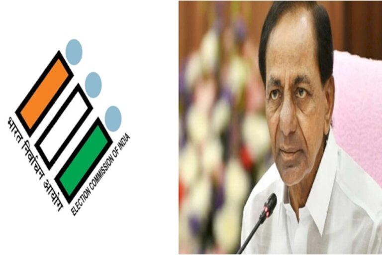 Election-Commission-Bans-Brs-Chief-K-Chandrashekar-Rao-From-Campaigning-For-48-Hours-Over-Derogatory-Remarks