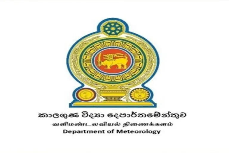 Sri-Lanka’s-Department-Of-Meteorology-Issues-A-Heat-Index-Advisory-For-7-Of-9-Provinces-On-Island