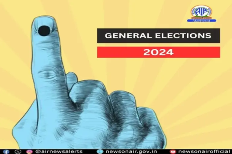 General-Elections-2024:-Many-Candidates-File-Nominations-In-Maharashtra-Today