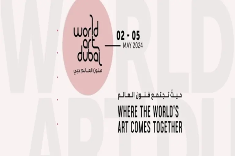 10Th-Edition-Of-World-Art-Dubai-Opened-At-World-Trade-Centre-In-Dubai