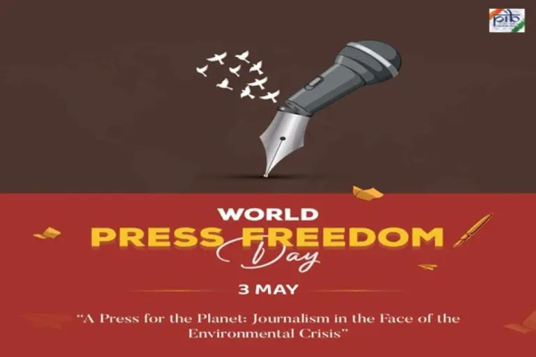 World-Press-Freedom-Day-Observes-On-3Rd-May