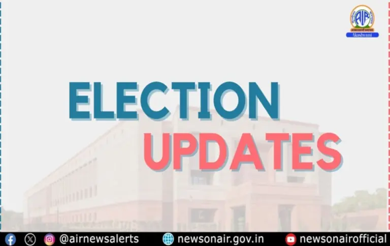 Filing-Of-Nominations-For-Fifth-Phase-Of-Lok-Sabha-Elections-Ends-Today