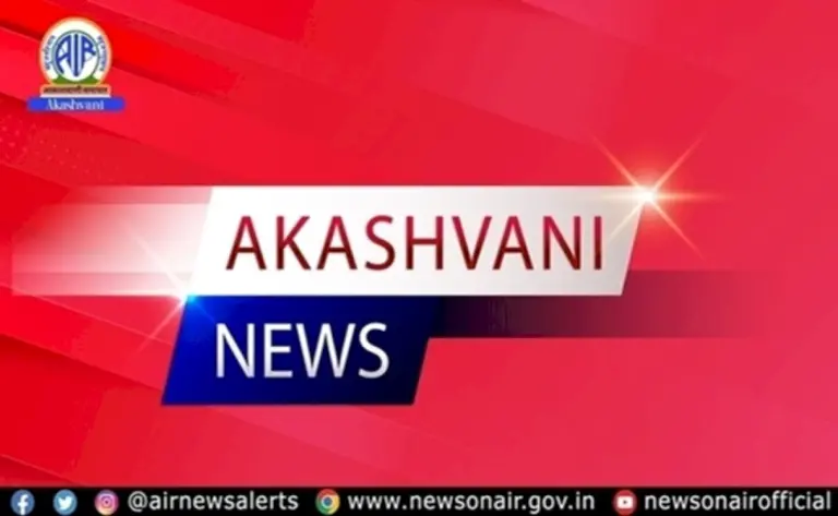 Medium-Wave-(Mw)-Services-Of-Akashvani-Interrupted-Due-To-Antenna-Collapse-At-Rohtak-In-Haryana