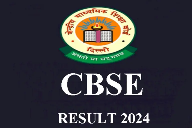 Cbse-Declares-Results-Of-Class-Xii