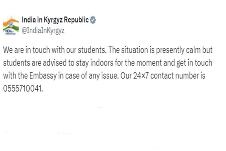 India-Advises-Students-In-Kyrgyzstan’s-Capital-To-Stay-Indoors-Following-Reports-Of-Violence-Targeting-International-Students
