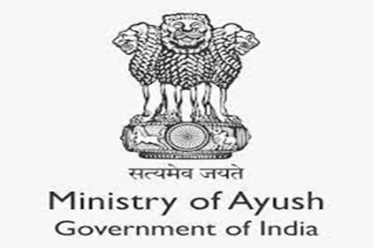 Ministry-Of-Ayush-In-Collaboration-With-Aiia-Hosts-Sensitization-Program