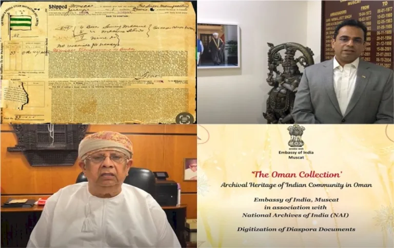National-Archives Of-India Undertakes-First-Overseas-Digitization-Of-Diaspora-Records-In-Oman